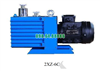 Bơm chân không cho thiết bị làm lạnh model 2XZ-6C
