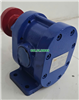 Đầu bơm bánh răng ăn khớp ngoài 2CY7.5-2.5 MS 7.5m3/h
